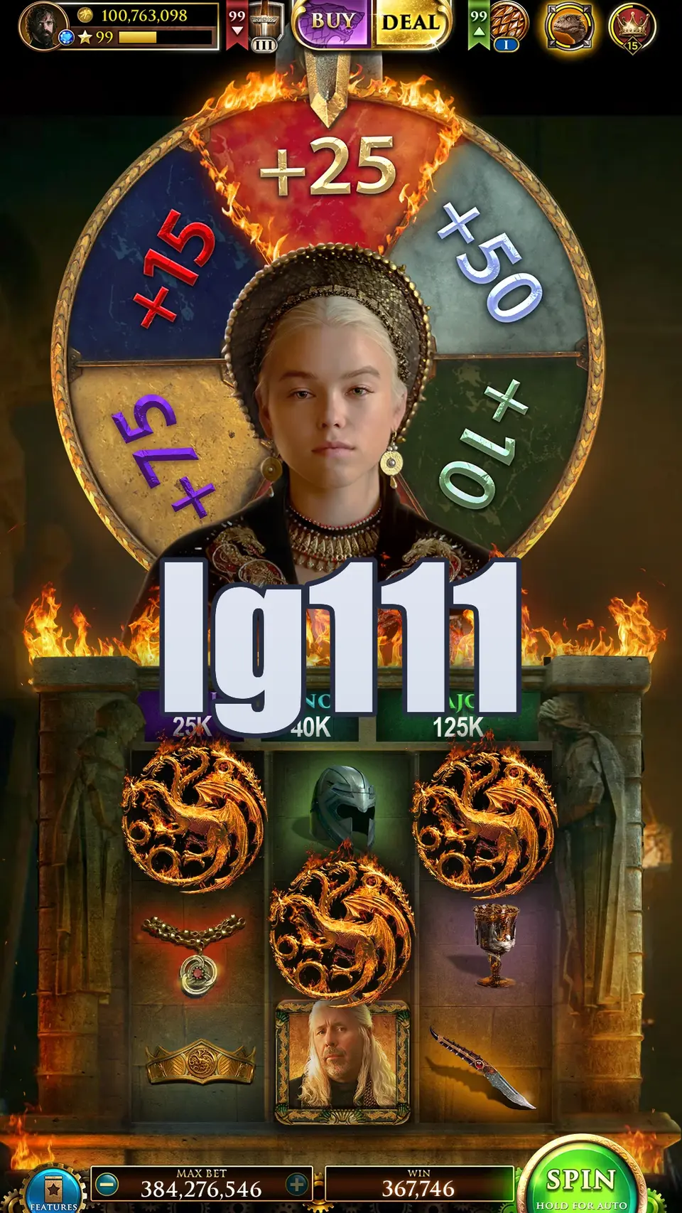 lg111 Masuk